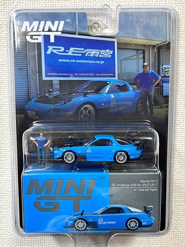Mini amemiya 7 20b - 20b, na