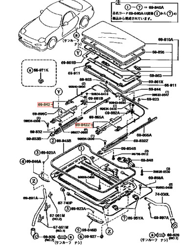 Oem mazda sunroof guide rail - sunroof,