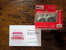 Choro Q Mazda Rx7 FD Model Car