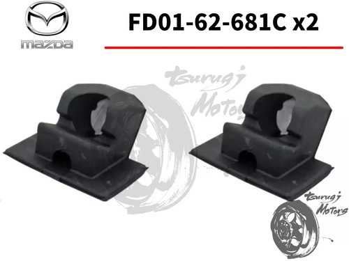 Mazda fd3s rear - fd3s, rx-7