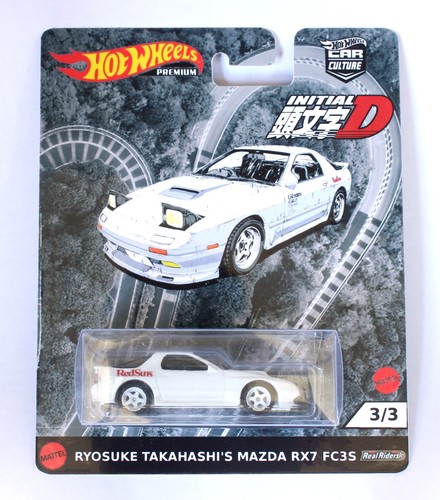 Initial ryosuke s mazda - initial, ryosuke's