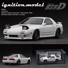 IG INITIAL D Mazda Savanna