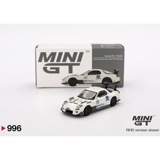 MiniGT Mazda RX-7 (FD3S)